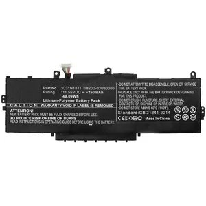 Battery ASUS MBXAS-BA0248 CoreParts