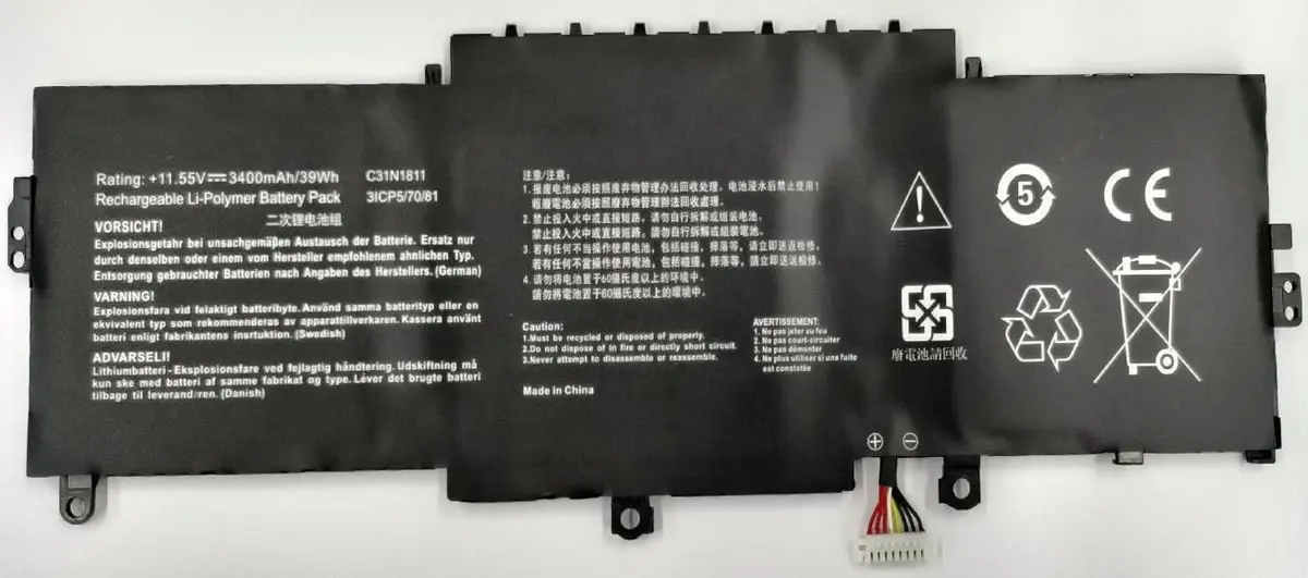 Klēpjdatora akumulators CoreParts MBXAS-BA0248 priekš Asus