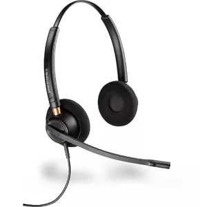 Наушники Poly EncorePro HW520