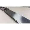 Pruning saw Silky KSI529827 Photo 2