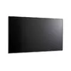 Цифровая панель NEC MultiSync M751 Photo 6