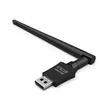 Antena Inca IUWA-313BX Photo 2