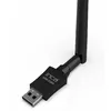 Antena Inca IUWA-313BX Photo 5