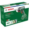 Лобзик Bosch UniversalCut 18V-65 Photo 3