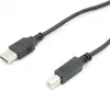 USB кабель Zebra 105850-006 Photo 2