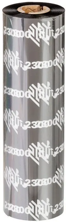 Printeru lente Zebra 02300GT11030, 02300GT11030