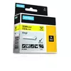 Виниловые ярлыки DYMO IND 18432 Photo 3