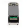 StarTech SFP Transceiver GLC-LH-SMD Compatible 1000BASE-LH Photo 4