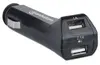 Авто зарядное MANHATTAN 2x USB-A 5В (2.1А+1А) Photo 4