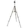Штатив Hama Star 700 EF Digital Photo 4