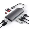 Multi-Port Adapter Satechi V2 Dock Photo 3