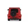 Car Jamara Mercedes-Benz AMG G63 Photo 10