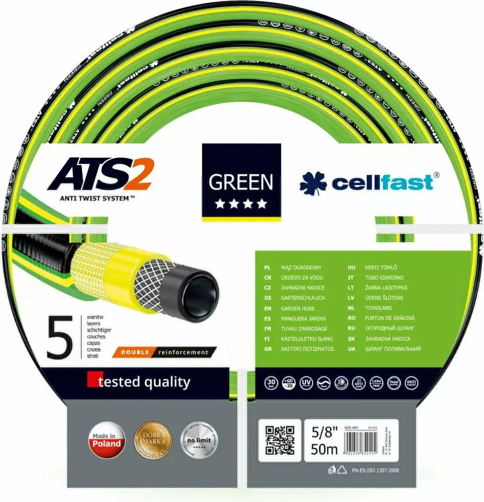 Шланг Cellfast ATS2 5/8" 50 м Photo 2