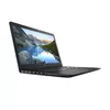 Dell X0V8J Photo 3