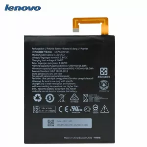 Lenovo L13D1P32 Original Battery for Ideapad A8-50 A5500 Li-Ion 4290mAh (OEM)