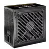 Блок питания Xilence Gaming Gold Series XP650R12 Photo 3