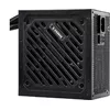 Блок питания Xilence Gaming Gold Series XP650R12 Photo 4