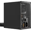 Блок питания Xilence Gaming Gold Series XP650R12 Photo 5