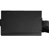 Блок питания Xilence Gaming Gold Series XP650R12 Photo 6