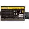 Barošanas bloks Xilence Performance A+ XP750R12 Photo 5