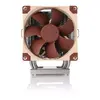 Air cooler Noctua NH-U9 DX-4677 Photo 3