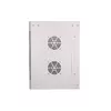 Sienas montāžas skapītis Extralink 4U 600x450 Photo 7