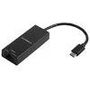 Network Card Edimax EU-4307 V2 Photo 3