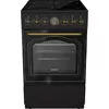 Gorenje EC52CLB Photo 3