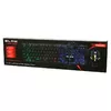 BLOW TRIGGER wired keyboard and mouse set Photo 3