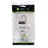 HDMI кабель ICOC HDMI-4-050WH Photo 2