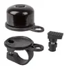 Bell Hama AirBell Photo 2