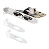 2-портовая PCI Express последовательная карта StarTech.com 21050-PC-SERIAL-LP Photo 9