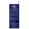 Презервативы Durex Intense Orgasmic — 22 шт., 205×56 мм Photo 9