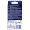 Презервативы Durex Intense Orgasmic — 22 шт., 205×56 мм Photo 10