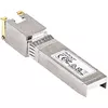 Модуль SFP+ StarTech.com 813874-B21 Photo 7