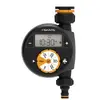 Dārza laistīšanas rīks Fiskars FS-1054791 Photo 6