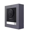 Video Intercom System Hikvision DS-KD8003-IME1(B)/S Photo 3