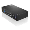 USB centrmezgls Lenovo ThinkPad USB 3.0 Ultra Photo 2