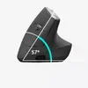 Ergonomiska bezvadu pele Logitech MX Vertical Photo 4