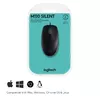 Мышка Logitech B110 Silent Photo 7