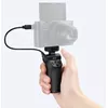 Штатив Sony VCT-SGR1 Photo 3