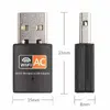 RoGer RO-WIFI600AC2.0 USB Wi‑Fi адаптер 802.11ac Photo 3