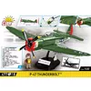 Cobi P-47 Thunderbolt 5737 модель 1:48 Photo 2