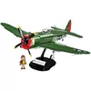 Cobi P-47 Thunderbolt 5737 модель 1:48 Photo 10