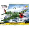 Cobi P-47 Thunderbolt 5737 модель 1:48 Photo 13
