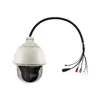 IP Security Camera LevelOne HUBBLE PTZ Dome 2MP 30X Photo 2