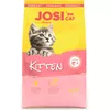 Сухой корм для котят JosiCat Kitten 10 кг Photo 2
