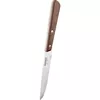 Flatware set LAMART LT2062 — 8 pcs Photo 2