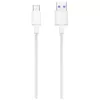 USB Cable Huawei AP71 Photo 2