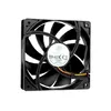 Fan Silverstone FN121-P Photo 3